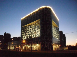 Аренда Торгового Помещения метро ЦСКА минифото 2