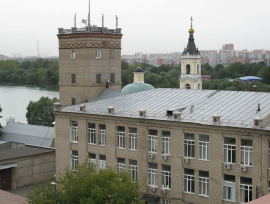 Аренда Помещение под Офис БЦ Косино от минифото 1