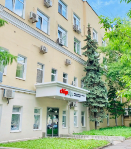 Аренда Помещение под Офис  метро Проспект Мира минифото 1