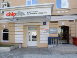 Аренда Помещение под Офис  метро Проспект Мира минифото 2