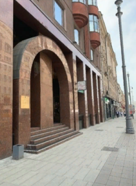 Аренда Торгового Помещения 94 м2 метро Белорусская минифото 2