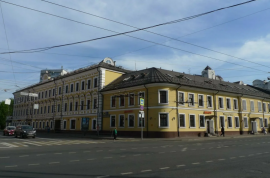 Аренда Торгового Помещения метро Бауманская минифото 1