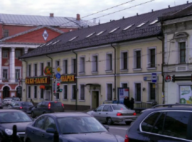 Аренда Торгового Помещения метро Бауманская минифото 6