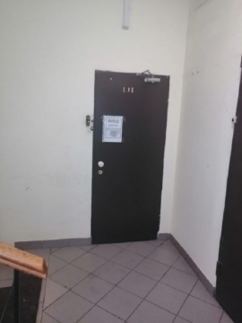 Аренда ПСН 130 м2 на 9 парковой д 37 минифото 4