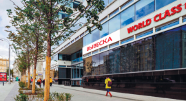 Аренда ПСН 450 м2 метро Курская минифото 8