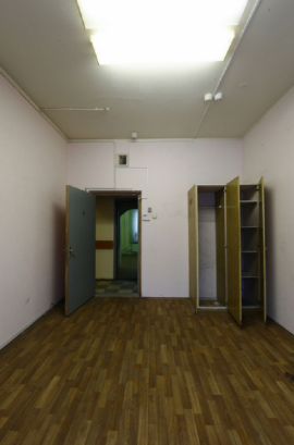 Продажа ПСН метро Южная минифото 10