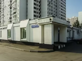 Продажа ПСН метро Южная минифото 4