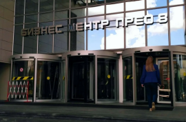 Аренда ПСН метро Преображенская площадь минифото 2