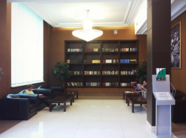 Аренда Офиса 517 м2 метро Савеловская минифото 12