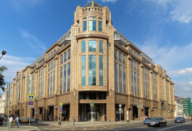 Аренда Офиса метро Арбатская минифото 1