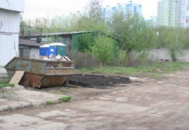 Земля Купить Москва 9117 м2 м Ховрино минифото 10