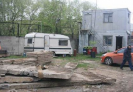 Земля Купить Москва 9117 м2 м Ховрино минифото 8