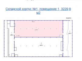 Аренда Неотапливаемого Склада 9418 м2 минифото 6