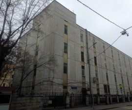 Аренда Помещения  метро Смоленская минифото 2