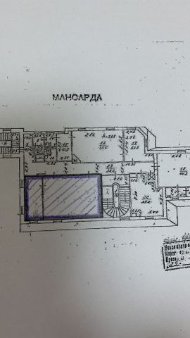 Аренда Офиса 90 м2 метро Петровский Парк минифото 2