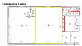 Аренда Склада с офисом 689 м2 в ЮАО минифото 3