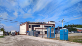 Аренда Земли 4948 м2 в городе Балашиха минифото 7