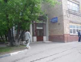 Снять Офис в Аренду 161 м2 Москва  в СВАО