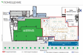 Аренда Помещение Кафе/Ресторан метро Курская 4 минуты минифото 6