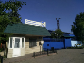 Аренда Склада на Территории промзоны Тураево минифото 2