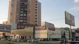 Аренда Офиса в ТДЦ Рублевский минифото 4