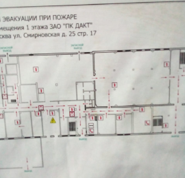  минифото 18