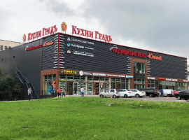 Аренда Торгового Помещения метро Южная минифото 2
