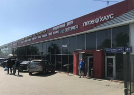 Аренда ПСН метро Текстильщики минифото 4