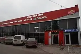 Аренда ПСН метро Текстильщики минифото 5