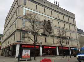Снять Помещение метро Пушкинская минифото 1