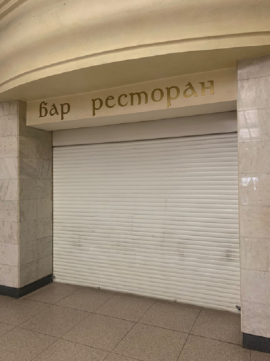 Аренда ПСН 800 м2 в 5 минутах м Автозаводская минифото 4