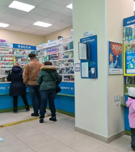 Аренда ПСН метро Рязанский проспект минифото 7