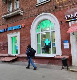 Аренда ПСН метро Рязанский проспект минифото 2