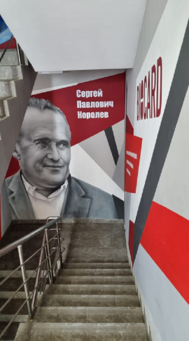 Аренда Здания 3000 м2 в  Красногорск деревня Гольево ул Центральная д 7 стр 1 минифото 24