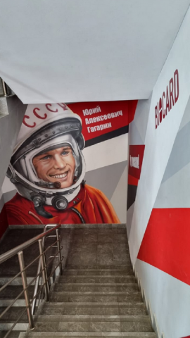 Аренда Здания 3000 м2 в  Красногорск деревня Гольево ул Центральная д 7 стр 1 минифото 23