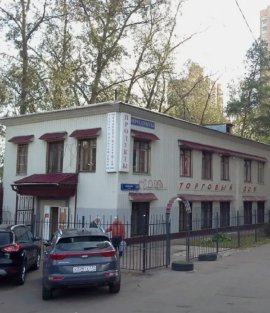 Аренда ПСН метро Сходненская