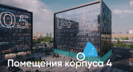 Останкино парк Street retail минифото 1