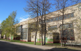 Аренда ПСН в Москве минифото 9