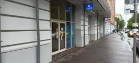 расный пролетари1 торговое помещение минифото 1