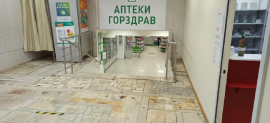 расный пролетари1 торговое помещение минифото 6