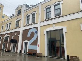 Аренда офиса на Бауманской минифото 1