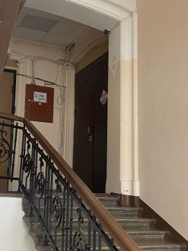 Кривоколенный 5 с.4 минифото 3