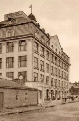 Переведеновский 13 с 18 112 кв м