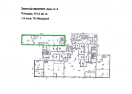 Аренда Торговой площади 65+65 кв.м на 1-м этаже в Торговом Центре Меркурий 127 кв.м. минифото 2