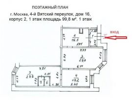  минифото 2