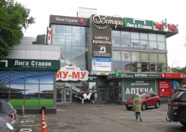 Аренда Торговой площади 65+65 кв.м на 1-м этаже в Торговом Центре Меркурий 127 кв.м. минифото 3