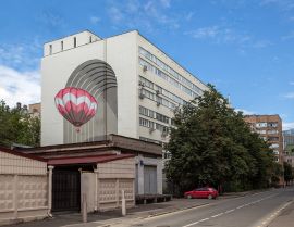 Аренда Помещения Метро Смоленская