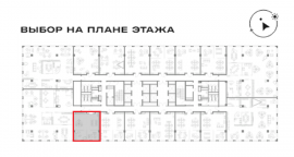 Opus БЦ класс а минифото 4
