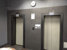 Аренда Помещение под Офиса Старокалужское ш 62 с 2 минифото 2