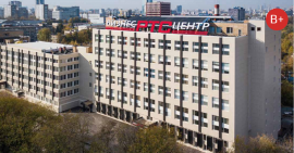Аренда офиса 960 м2 Ибрагимова 31 к 47